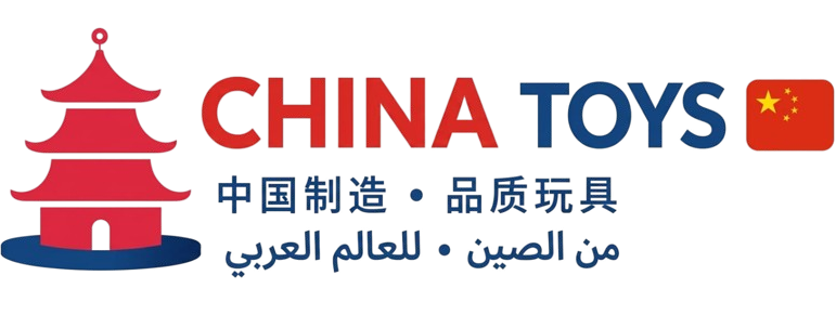 China Toys Logo